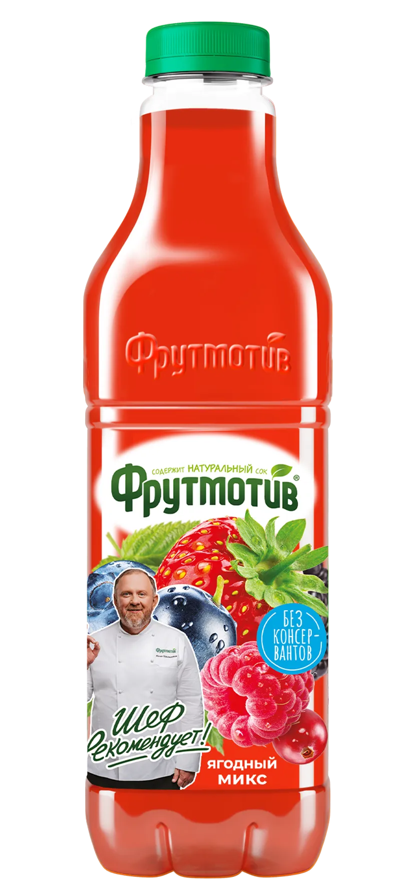 Фрутмотив «Ягодный микс» 0.5 л